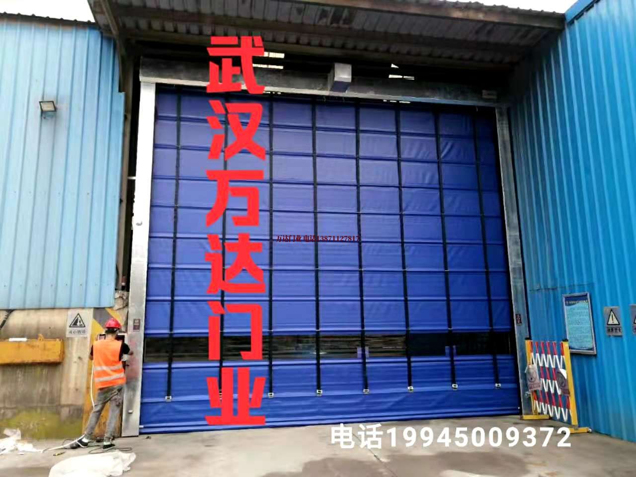 榆树快速卷帘门