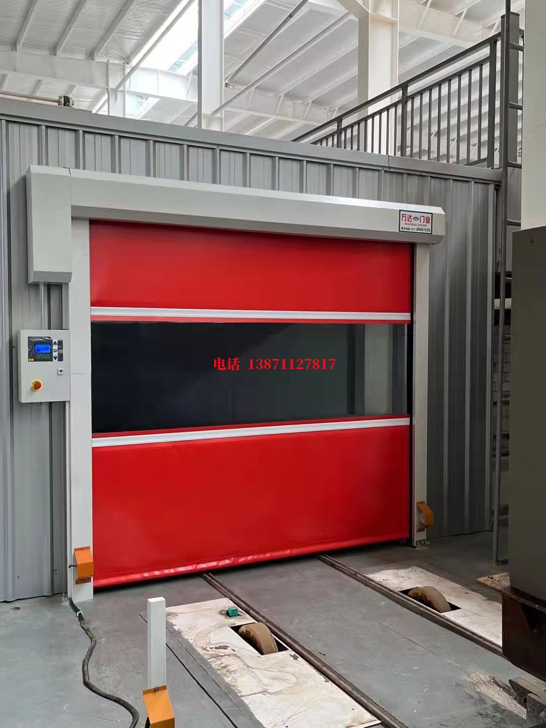 榆树焊接工作站安全门